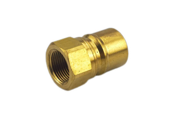 0.5''Medium Pressure Pneumatic Brass Quick Coupler
