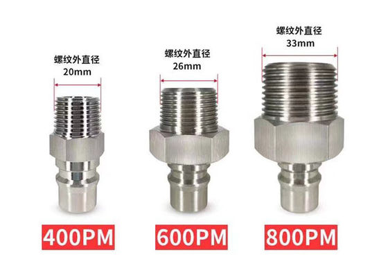 SS304 Single Pneumatic Quick Release Coupling 1.5Mpa Eenvoudige structuur
